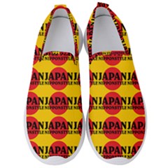 Japan Nippon Style - Japan Sun Men s Slip On Sneakers by DinzDas