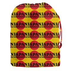 Japan Nippon Style - Japan Sun Drawstring Pouch (3xl) by DinzDas