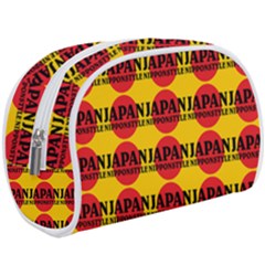 Japan Nippon Style - Japan Sun Makeup Case (Large)