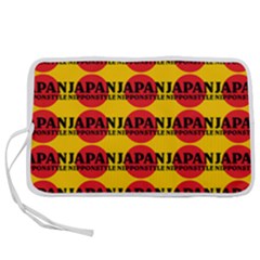 Japan Nippon Style - Japan Sun Pen Storage Case (s) by DinzDas