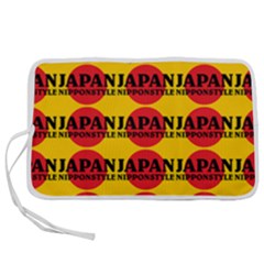 Japan Nippon Style - Japan Sun Pen Storage Case (M)