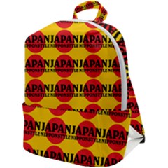 Japan Nippon Style - Japan Sun Zip Up Backpack