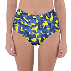 Blue And Yellow Camouflage Pattern Reversible High-waist Bikini Bottoms by SpinnyChairDesigns