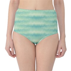 Light Green Turquoise Ikat Pattern Classic High-waist Bikini Bottoms by SpinnyChairDesigns