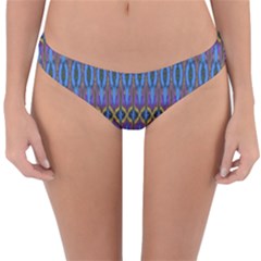 Purple Blue Ikat Stripes Reversible Hipster Bikini Bottoms by SpinnyChairDesigns