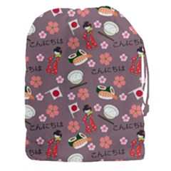 Japan Girls Drawstring Pouch (3xl) by kiroiharu