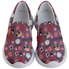 Japan Girls Kids Lightweight Slip Ons by kiroiharu