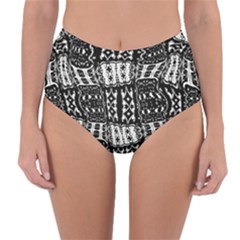 Abstract Black And White Stripes Checkered Pattern Reversible High-waist Bikini Bottoms by SpinnyChairDesigns