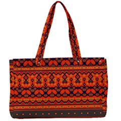 Boho Aztec Rust Orange Color Stripes Canvas Work Bag by SpinnyChairDesigns