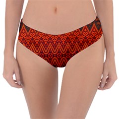Boho Rust Orange Brown Pattern Reversible Classic Bikini Bottoms