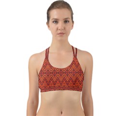 Boho Rust Orange Brown Pattern Back Web Sports Bra