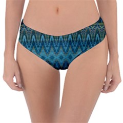 Boho Teal Blue Pattern Reversible Classic Bikini Bottoms by SpinnyChairDesigns