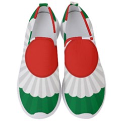 National Cockade Of Iran Men s Slip On Sneakers by abbeyz71