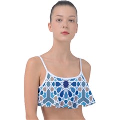 Arabic Geometric Design Pattern  Frill Bikini Top by LoolyElzayat