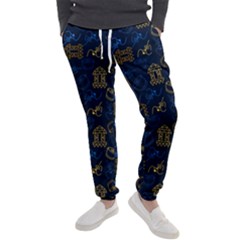 Tribal Festive Folk Pattern Men s Jogger Sweatpants by tmsartbazaar