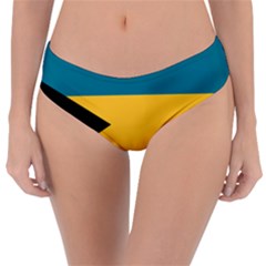 Flag Of The Bahamas Reversible Classic Bikini Bottoms by abbeyz71