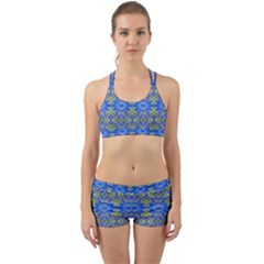 Gold And Blue Fancy Ornate Pattern Back Web Gym Set by dflcprintsclothing