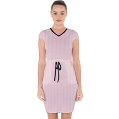 Soft Bubblegum Pink & Black - Capsleeve Drawstring Dress 