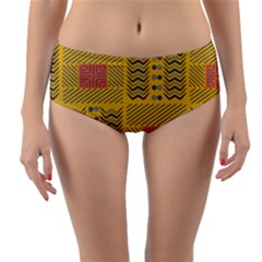 Digital Paper African Tribal Reversible Mid-waist Bikini Bottoms