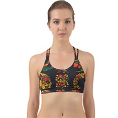 Russian Khokhloma Back Web Sports Bra by goljakoff