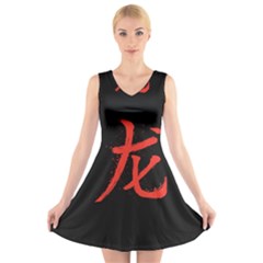 Dragon V-neck Sleeveless Dress by goljakoff