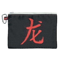 Dragon Canvas Cosmetic Bag (xl) by goljakoff