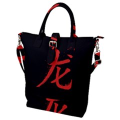 Dragon Buckle Top Tote Bag by goljakoff