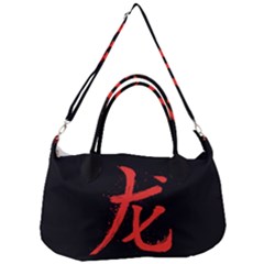 Dragon Removal Strap Handbag