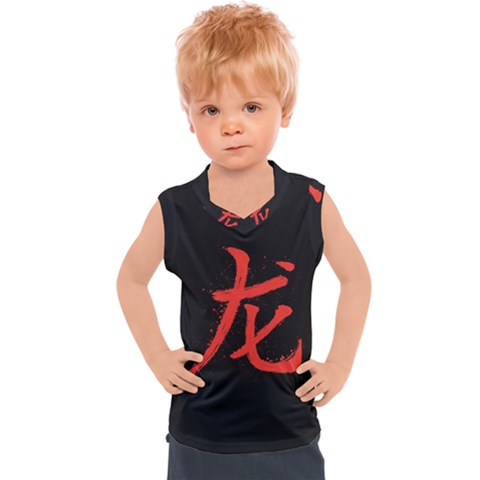 Dragon Kids  Sport Tank Top by goljakoff