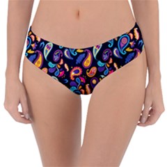 Paisley Baatik Purple Print Reversible Classic Bikini Bottoms by designsbymallika
