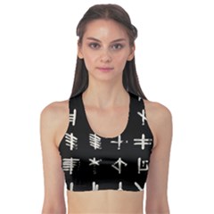 Ogham Rune Set Complete Inverted Sports Bra by WetdryvacsLair