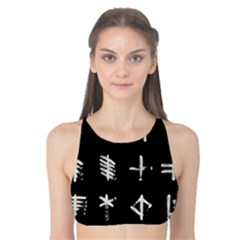 Ogham Rune Set Complete Inverted Tank Bikini Top by WetdryvacsLair