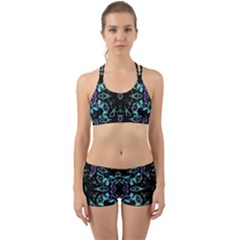 Kolodo Blue Cheer Back Web Gym Set by Sparkle