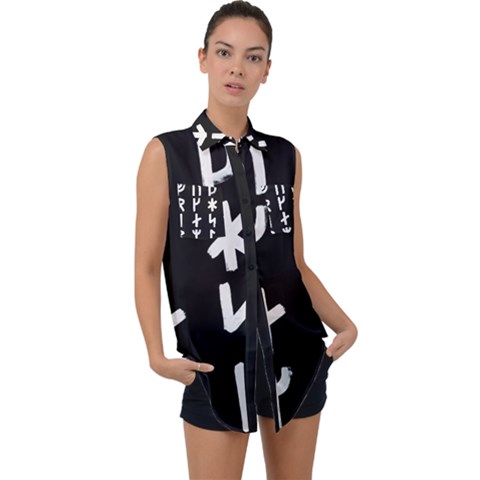 Younger Futhark Rune Set Collected Inverted Sleeveless Chiffon Button Shirt by WetdryvacsLair