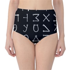 Heinrich Cornelius Agrippa Of Occult Philosophy 1651 Angelic Alphabet Or Celestial Writing Collected Inverted Classic High-waist Bikini Bottoms by WetdryvacsLair