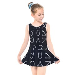 Heinrich Cornelius Agrippa Of Occult Philosophy 1651 Angelic Alphabet Or Celestial Writing Collected Inverted Kids  Skater Dress Swimsuit by WetdryvacsLair