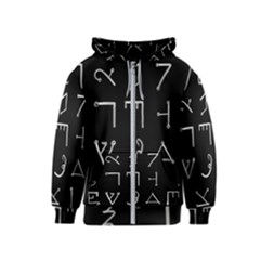 Heinrich Cornelius Agrippa Of Occult Philosophy 1651 Passing Of The River Collected Inverted Square Kids  Zipper Hoodie by WetdryvacsLair