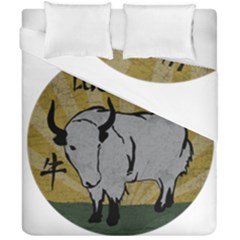 Chinese New Year ¨C Year of the Ox Duvet Cover Double Side (California King Size)