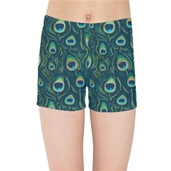 Watercolor Peacock Feather Pattern Kids  Sports Shorts