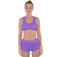 Amethyst Purple Racerback Boyleg Bikini Set by FashionLane