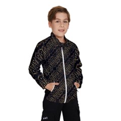 Interlace Stripes Golden Pattern Kids  Windbreaker by dflcprintsclothing