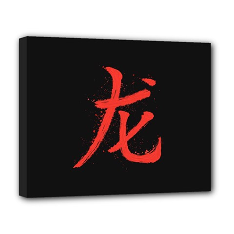 Dragon Hieroglyph Deluxe Canvas 20  X 16  (stretched) by goljakoff
