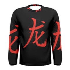 Dragon Hieroglyph Men s Long Sleeve Tee by goljakoff