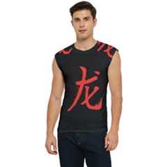 Dragon Hieroglyph Men s Raglan Cap Sleeve Tee by goljakoff