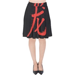 Dragon Hieroglyph Velvet High Waist Skirt by goljakoff