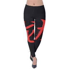 Dragon Hieroglyph Velvet Leggings by goljakoff