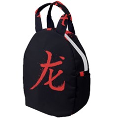 Dragon Hieroglyph Travel Backpacks by goljakoff