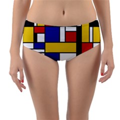 Stripes And Colors Textile Pattern Retro Reversible Mid-waist Bikini Bottoms by DinzDas