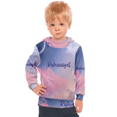 Ruhaniyat Kids  Hooded Pullover by designsbymallika