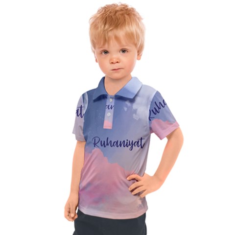 Ruhaniyat Kids  Polo Tee by designsbymallika